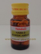 habb e mumsik ambari | Premature Ejaculation pills | delay pills